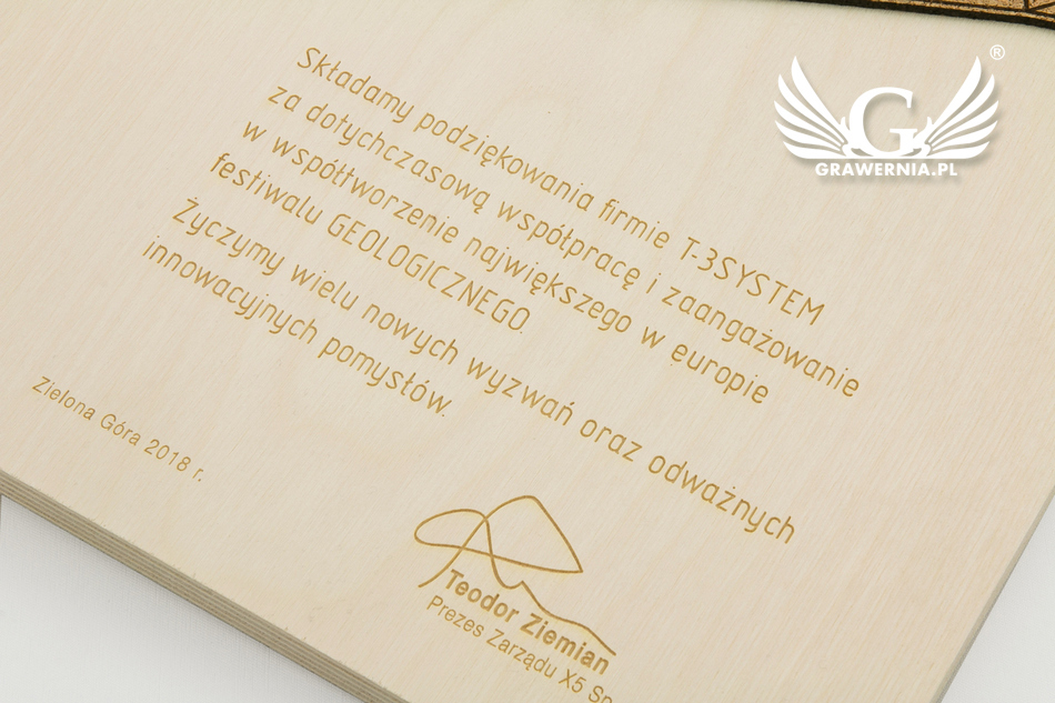 Dyplom drewniany GEO - 400x300mm - grawerowany laserem - NAT019
