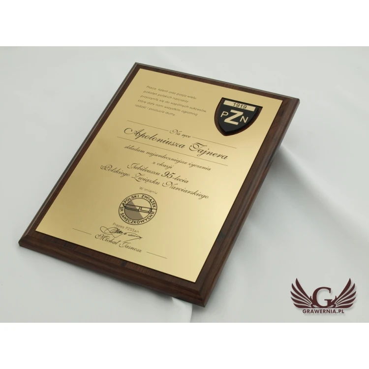 DYPLOM JUBILEUSZOWY GRAWEROWANY LASEREM- pionowy - SL037