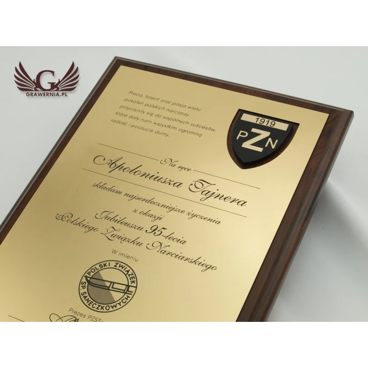 DYPLOM JUBILEUSZOWY GRAWEROWANY LASEREM- pionowy - SL037