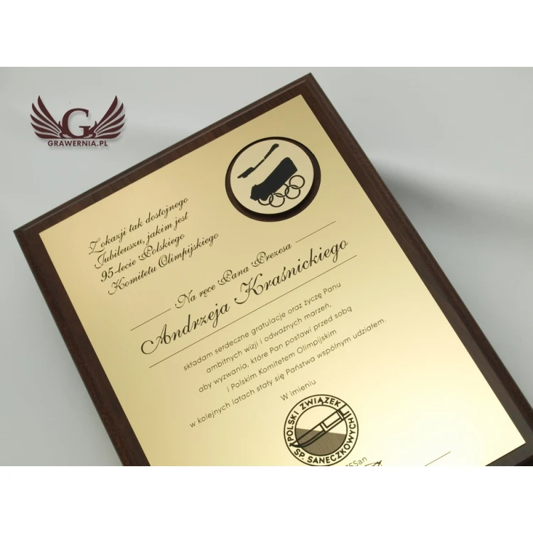 DYPLOM JUBILEUSZOWY GRAWEROWANY LASEREM- pionowy - SL037