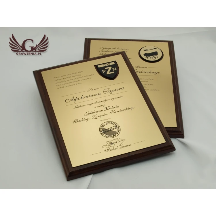 DYPLOM JUBILEUSZOWY GRAWEROWANY LASEREM- pionowy - SL037