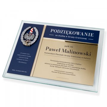 Dyplom szklany - Podziękowanie za pracę w Straży Granicznej - poziomy - kolorowy druk UV - DUV075