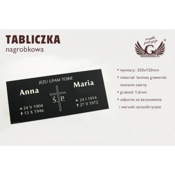TABLICZKA NAGROBKOWA - czarny laminat textures - wym. 350x150mm