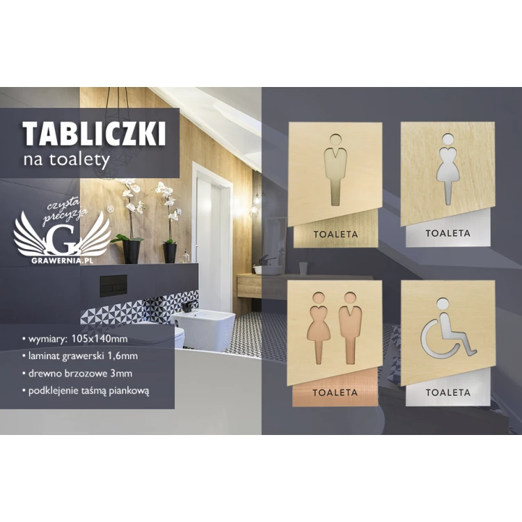 Tabliczki Premium na toalety z drewnem i laminatem - wym. 105x140mm - TT018